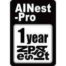 Baby Universe Plug-in AI Nest-Pro for Adobe Illustrator