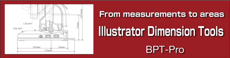 Baby Universe Plug-in BPT-Pro Illustrator Dimension Tools