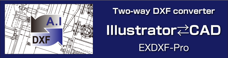 Baby Universe Plug-in EXDXF-Pro AI to DXF Converter