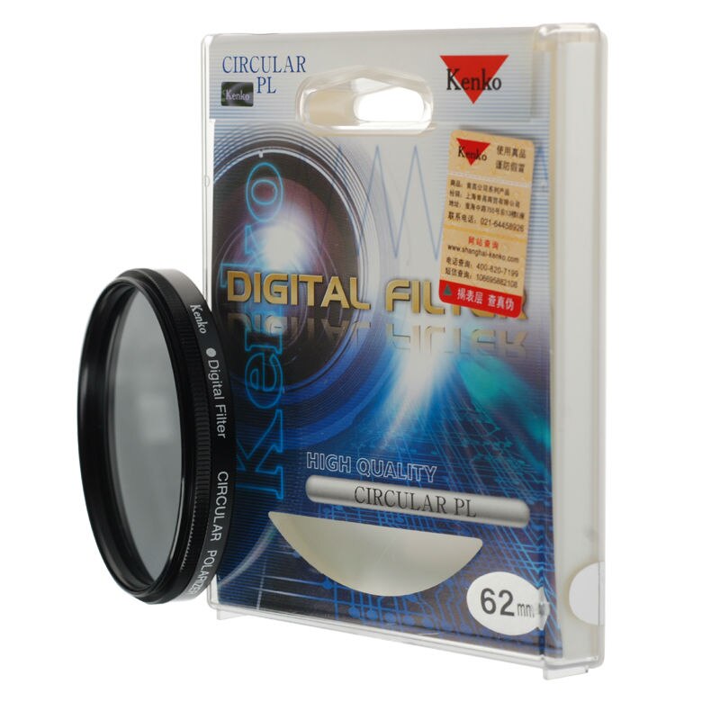 Kenko Digital Filter UV 62mm
